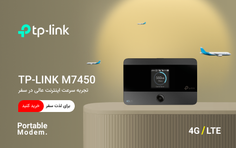 4G-LTE mobile-480×300-3