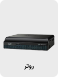 Category Router- برند سیسکو