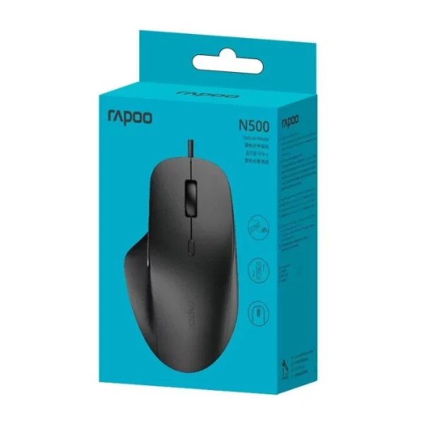 rapoo n500 mouse wired usb for home office use business notebook desktop computer electronic competition game.jpg- ماوس سیم دار رپو N500 Silent